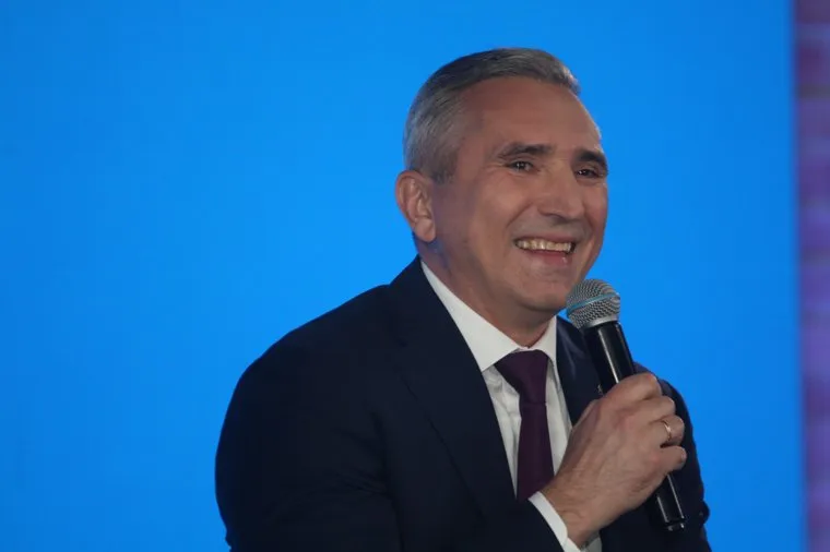 Моор. Тюмень