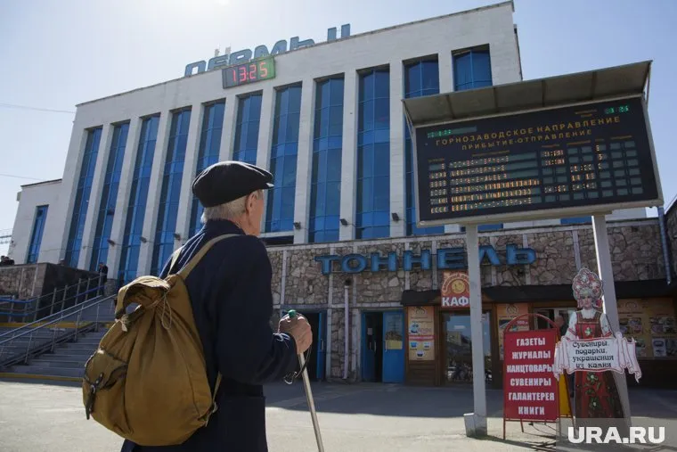 Пермяки могут вернуть деньги за билеты на поезда, которые отменили