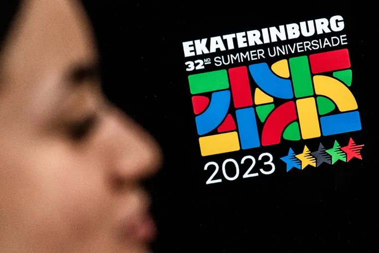 Официальный сайт летней Универсиады-2023. Екатеринбург