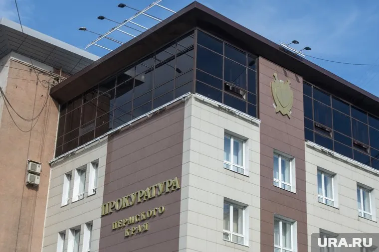 По мнению надзорного органа, проведенная властями реорганизация, негативно сказаться на природных особенностях лога