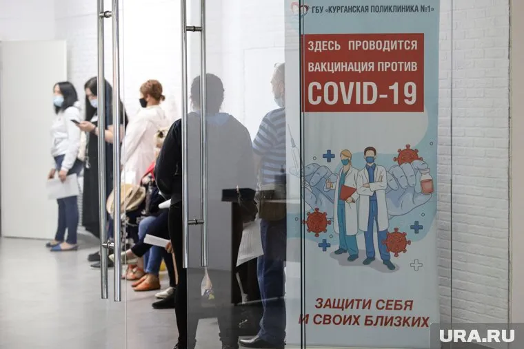В Курганской области резко возрос спрос на вакцину