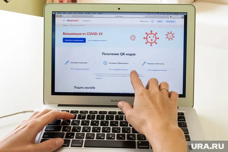 Сбой произошел не только на «Госуслугах», но и в приложении «Госуслуги СТОП Коронавирус»