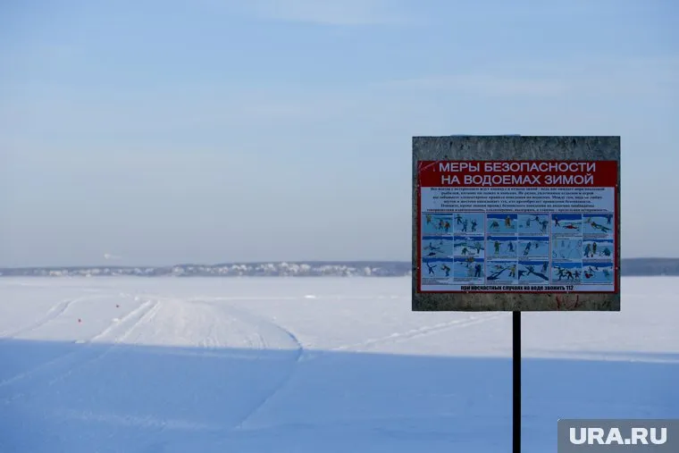 Изначально строительные работы на Шарташе хотели начать весной 2022-го