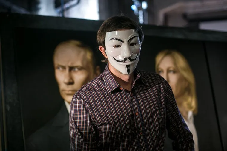 Инаугурация Трампа. Москва, маска гая фокса, Guy Fawkes, anonymous, аноним, русские хакеры, програмист