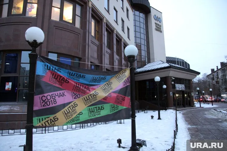 История с подделкой подписей не дошла до суда