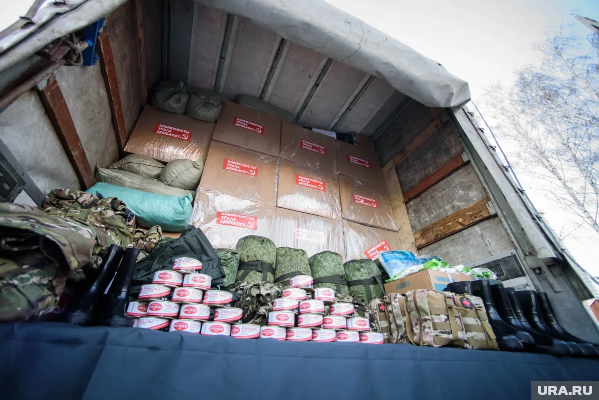 "Единая Россия" предоставила гумпомощь жителям Селидово