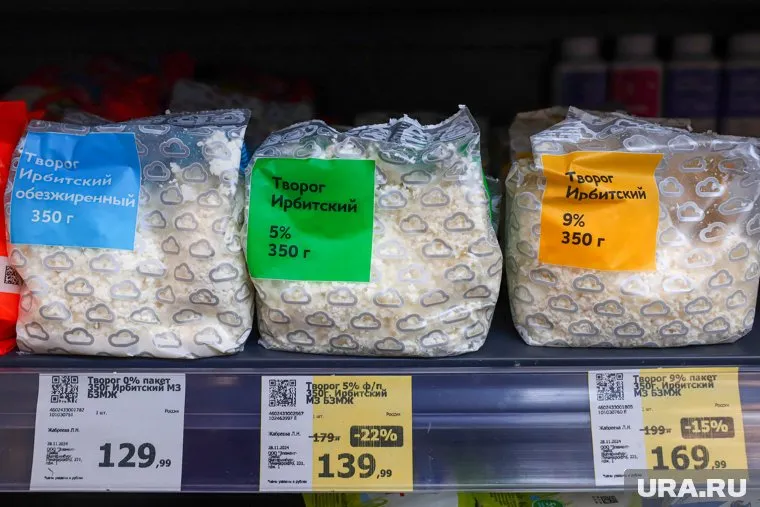 Игла попалась в продукции Ирбитского молокозавода