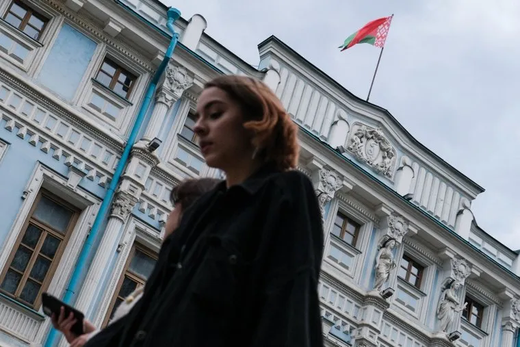 Виды Москвы, Москва 