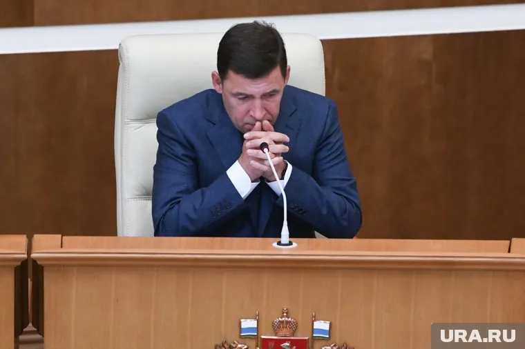 Евгений Куйвашев отчитался о работе правительства