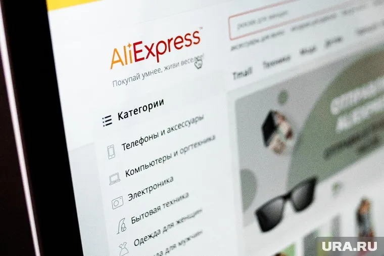 AliExpress ввел заперт на оплату российскими банковскими картами  