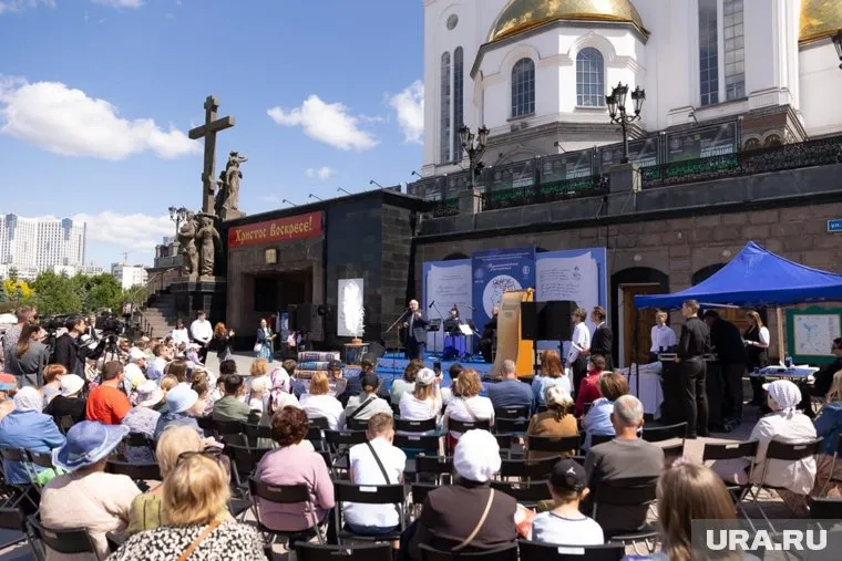 Марафон прошел 6 июня