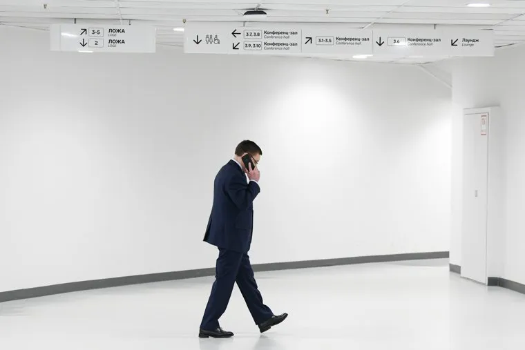Приезд Дмитрия Чернышенко. Екатеринбург