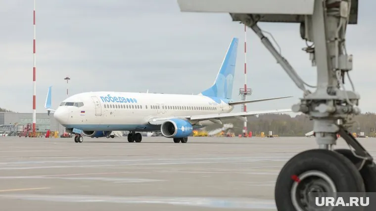 Срочная новость , заглушка, ура ру, Срочная новость