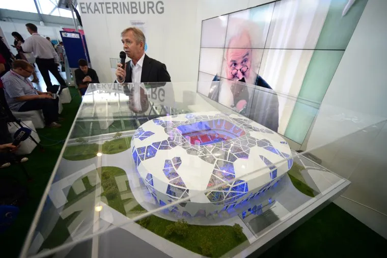 ИННОПРОМ-2014. день первый. Екатеринбург, центральный стадион