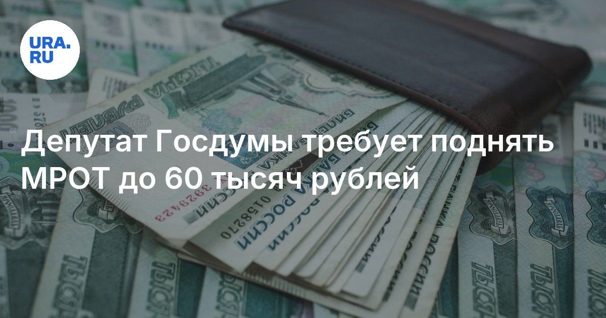 60