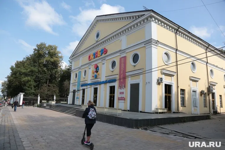 Площадь объекта почти 1,5 тысячи квадратных метров