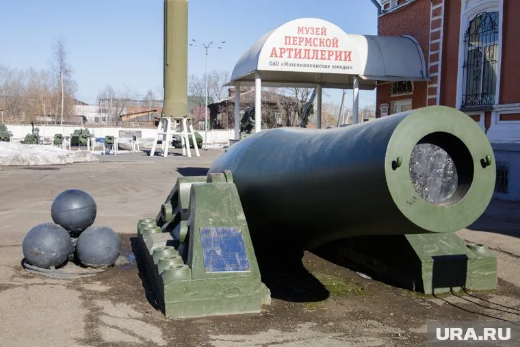 Реализовать имущества музея единым лотом пока не получается