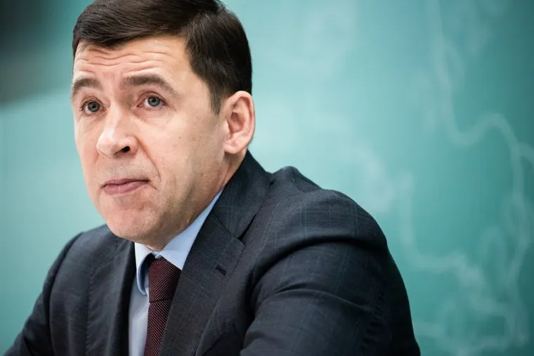 Пресс-конференция губернатора Свердловской области Евгения Куйвашева в пресс-центре конгресс-холла МВЦ «Екатеринбург-ЭКСПО». Екатеринбург