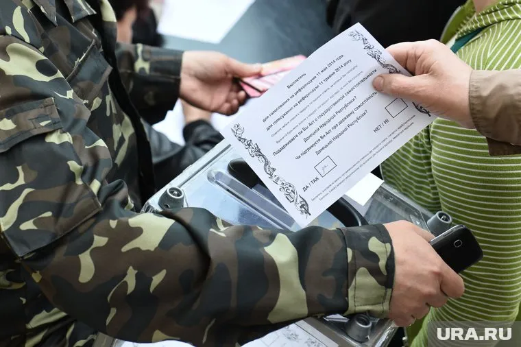 Точные формулировки вопросов на референдум власти определят позднее