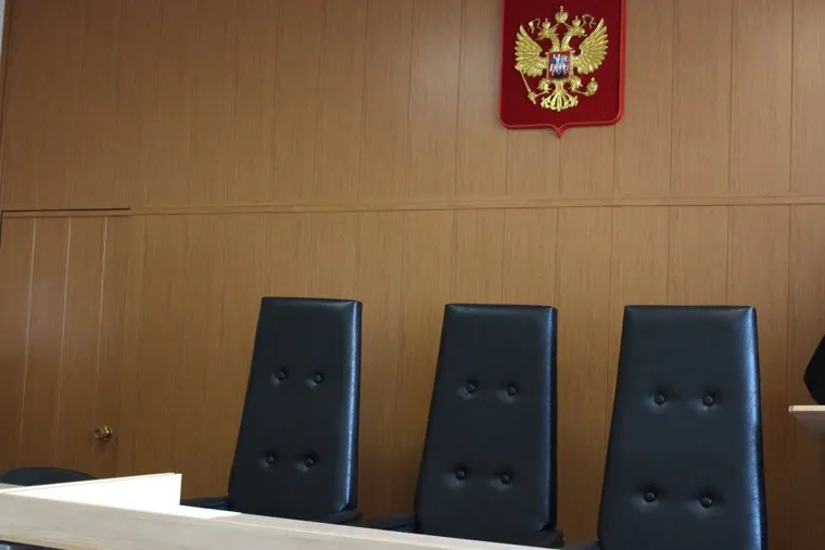 Приговор СапожниковКурган, зал суда, кресла судьи