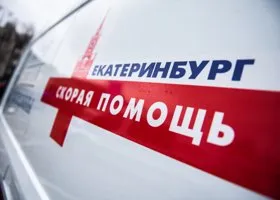 В центре Екатеринбурга найден труп мужчины