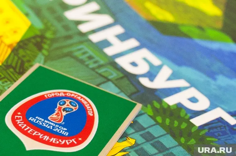 Город продолжат преображать после матчей чемпионата