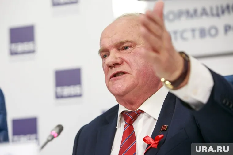 Лидер российских коммунистов считает, что решение «наших отцов» незыблемо