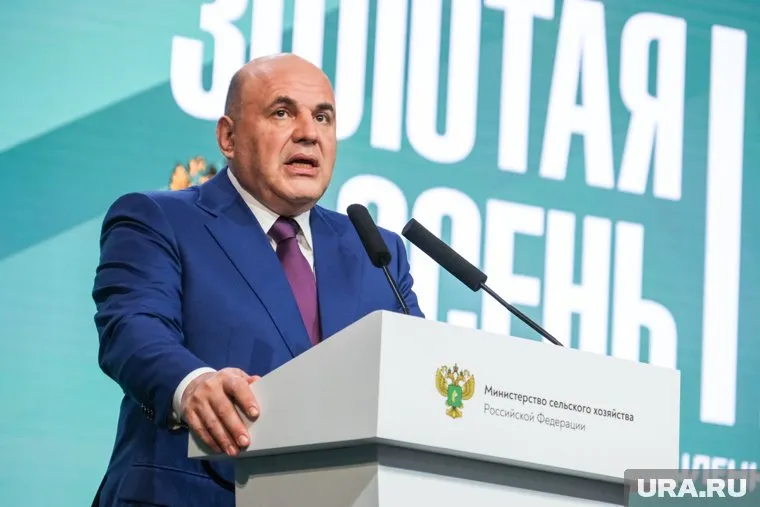 Премьер-министр РФ Михаил Мишустин на выставке «Золотая осень-2023» назвал задачи российского АПК