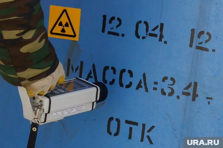 Полигон расположен в промышленной зоне в Новоуральске, на бывшей промплощадке УЭХК