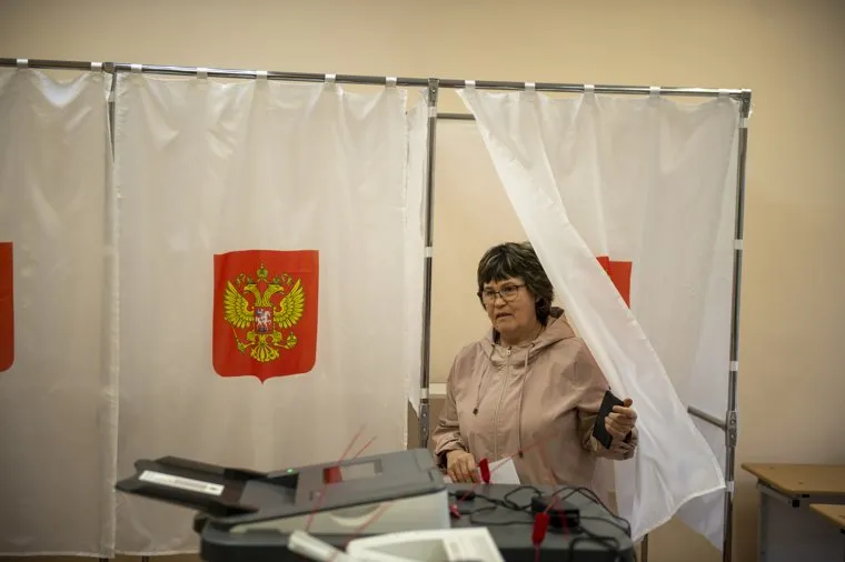 Единый день голосования. Пермь