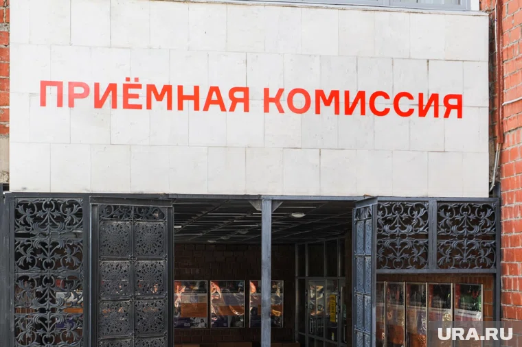 Количество мест в вузах будет корректировать правительство РФ