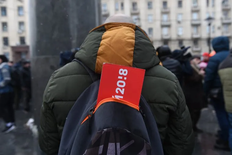 Сход на Лермонтовской площади. Москва, навальный 2018