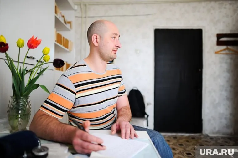 Аркадий Бабченко был убит вечером 29 мая