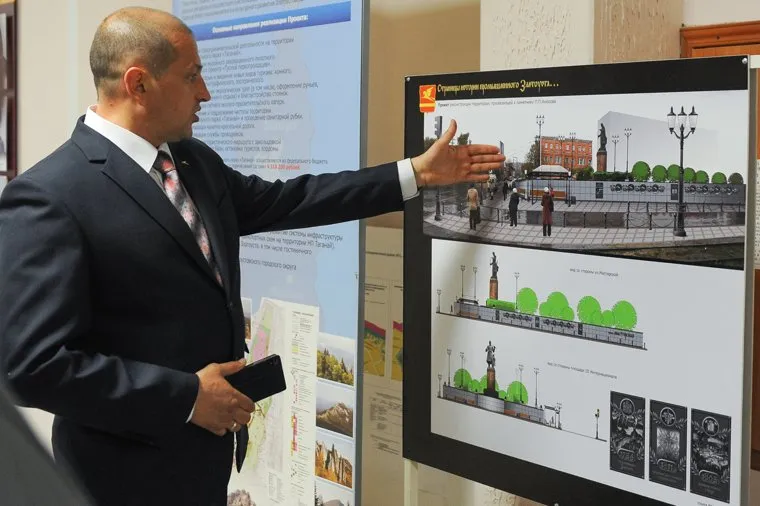 Поездка Дубровского в Златоуст. Челябинск.