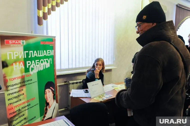 Сложней всего найти работу жителям Советского района