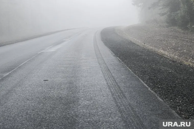 Водители могут столкнуться с низкой видимостью