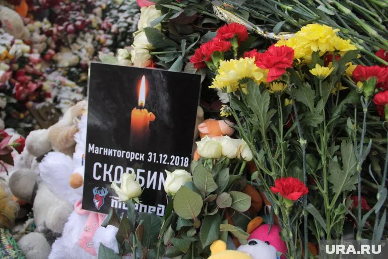 Власти выплатили компенсации пострадавшим от взрыва в Магнитке