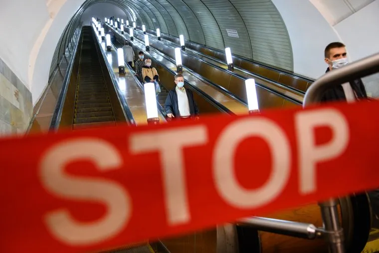 Масочный режим в екатеринбургском метрополитене. Екатеринбург