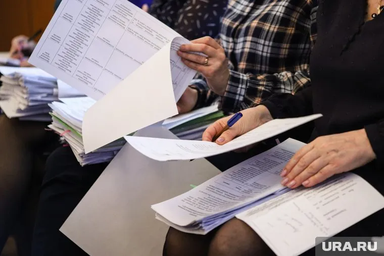 Мэрия Кургана опубликовала перечень услуг, которые предоставляет МФЦ