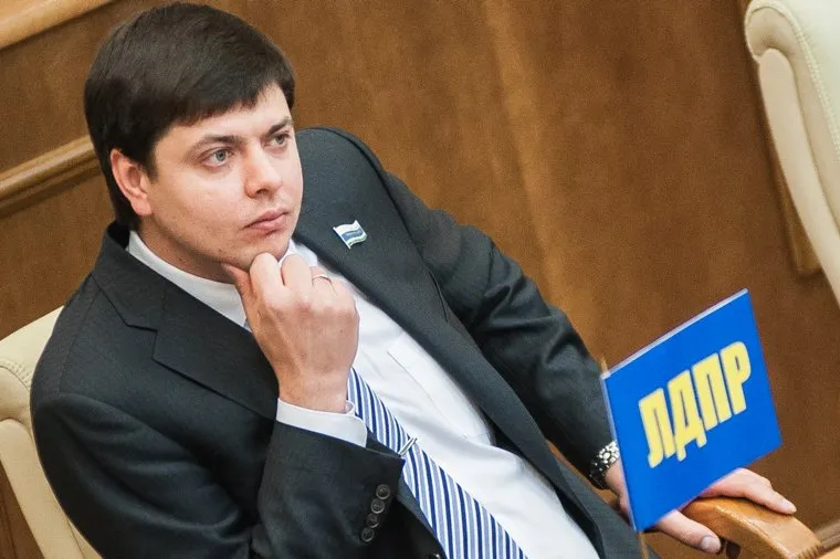 Двадцать первое заседание Законодательного собрания Свердловской области. Екатеринбург