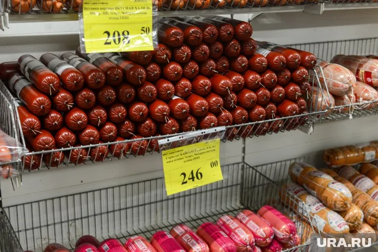 Снижения цен на товары может затянуться на несколько месяцев