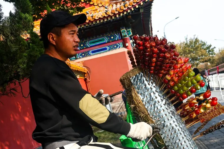 Китай, виды Пекина. Пекин, КНР