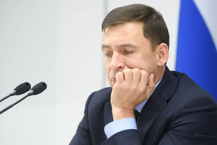 Пресс-конференция  губернатора Свердловской области Евгения Куйвашева в конгресс-центре по итогам «Иннопром 2019»