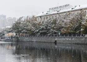 Сколько будет идти снег в Екатеринбурге: прогноз погоды на три дня