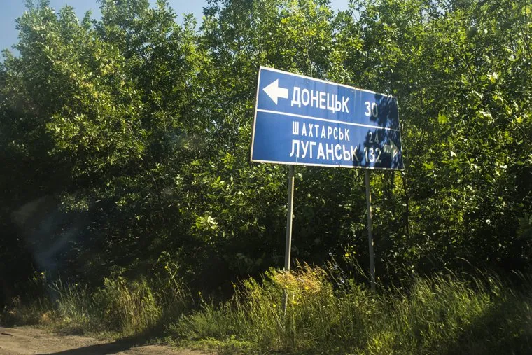 Клипарт. Донецк