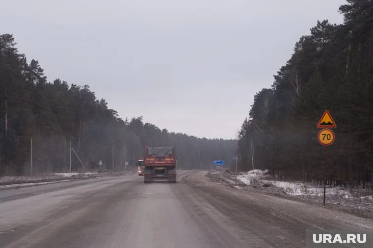 Скорость ограничат из-за неровной дороги