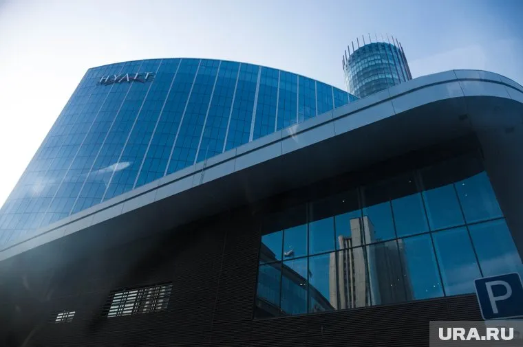 В Екатеринбурге гостиницы Hyatt перейдут под управление российских специалистов с 14 мая