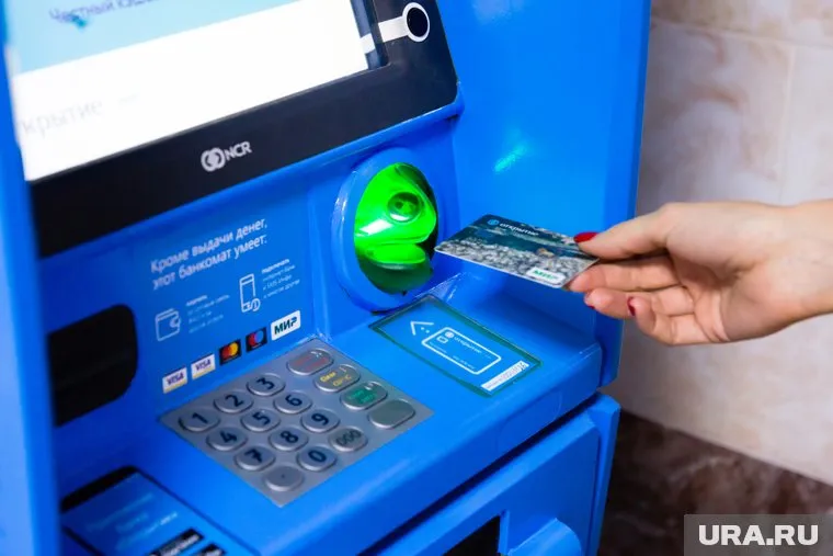 Росфинмониторинг ужесточает контроль за финансами экстремистов и террористов