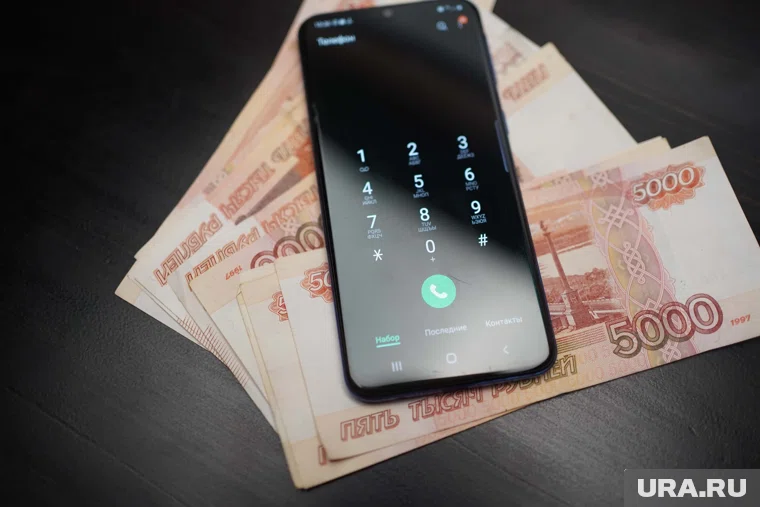 На крупную IT-компанию RC Group завели уголовное дело о мошенничестве