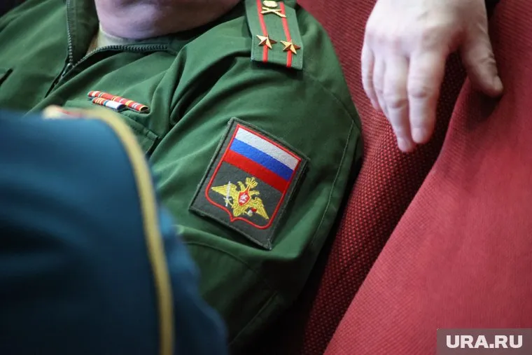 Вакансию открыли в военкомате Радужного